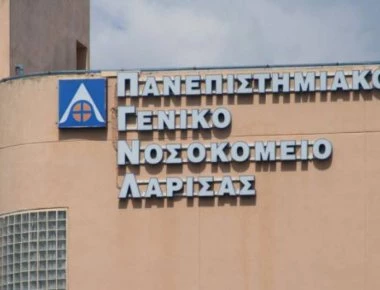 Πανικός στη Λάρισα: Παιδάκι χτύπησε στο κεφάλι και μεταφέρθηκε με σπασμούς στο νοσοκομείο!
